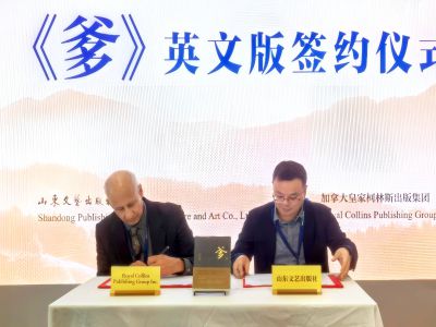 Ӣİ溞sxʽڵ76÷m˸չɹe