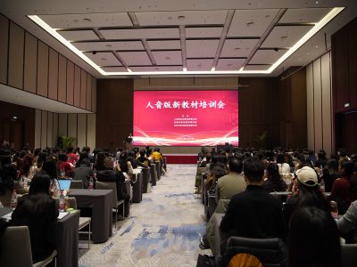 ֽ¿ λֽʯɽʡ½̲ѵڼϾ